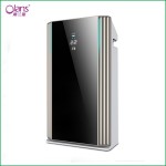  air purifier of olansi remove formaldehyde benzene and TVOC